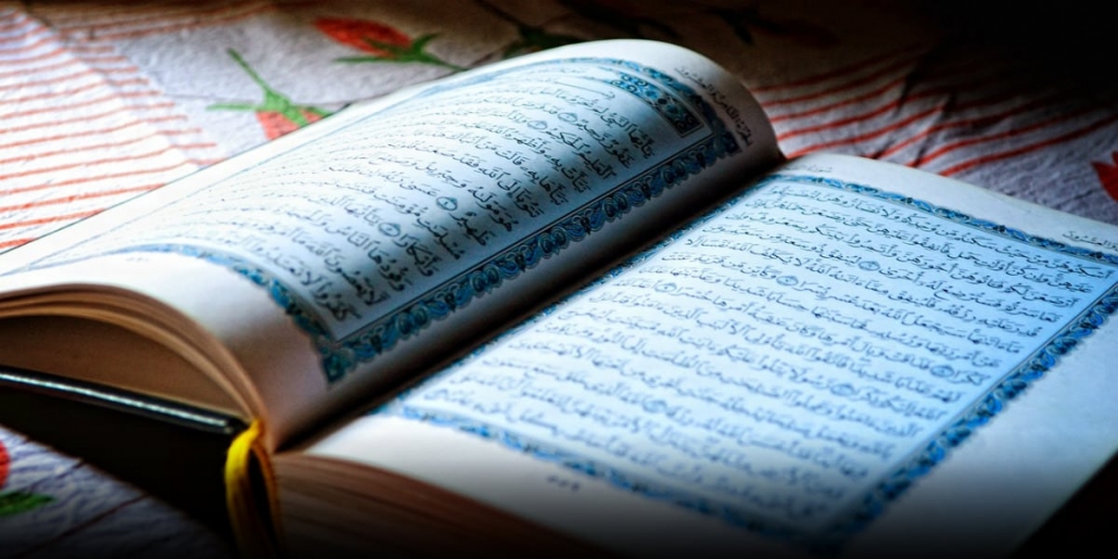 online-quran-classes