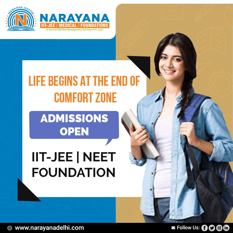 nARAYANA