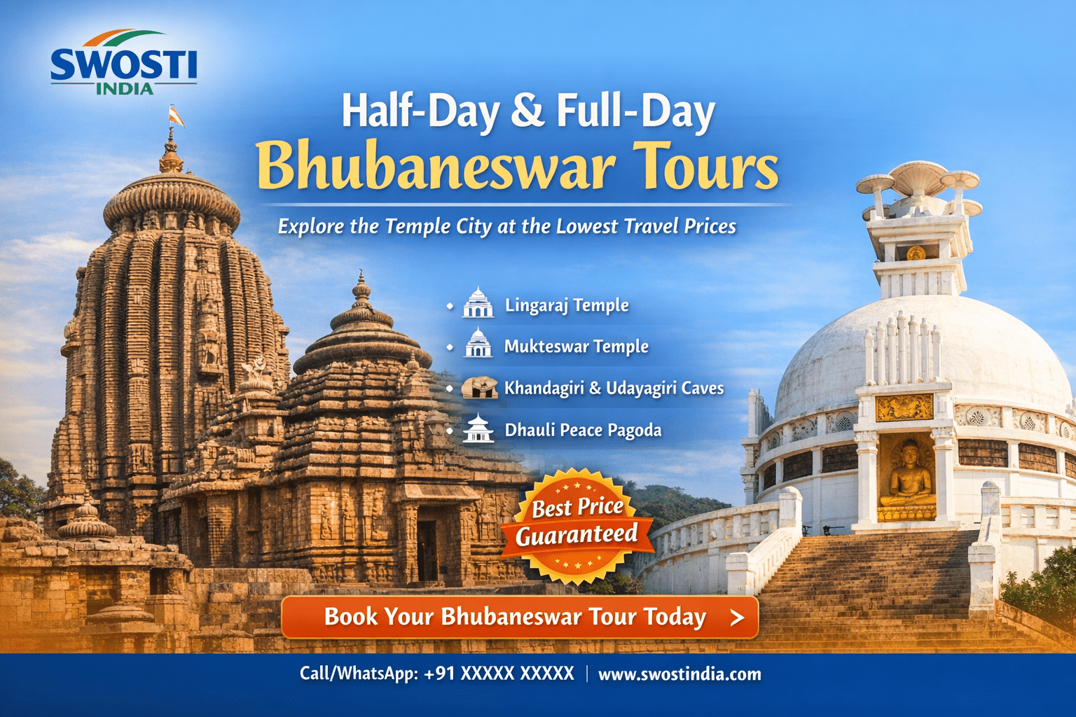Bhubaneswar Tour Packages