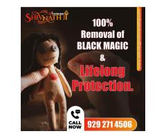 100% Removal of Black Magic & Lifelong Protection.