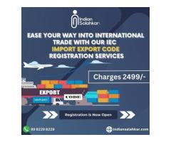 Get Import Export Code License Online