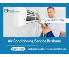 Best Air Conditioning Service in Brisbane | Call 0416 230 789