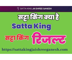 Satta King Thrills: Shri Ganesh Satta, Gali Satta, and More!