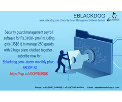 Security Guard Management Software