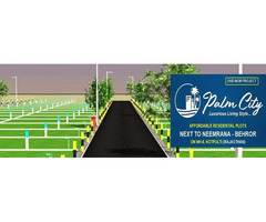200 Sq. Yards Residential Plot For Sale In NH 8 Behror