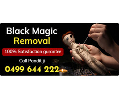 The Famous Black Magic Removal in Sydney, Melbourne, Perth