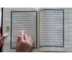 Learning How to Memorize the Quran