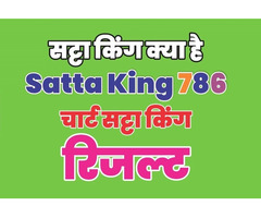 Reveal Your Future: Explore Satta King, Black Satta King