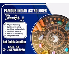 Astrologer In Mississauga can help resolve your family disputes