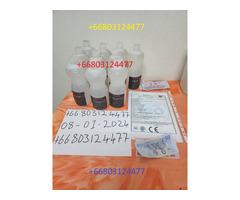 caluanie muelear oxidize for sale | golocalclassified