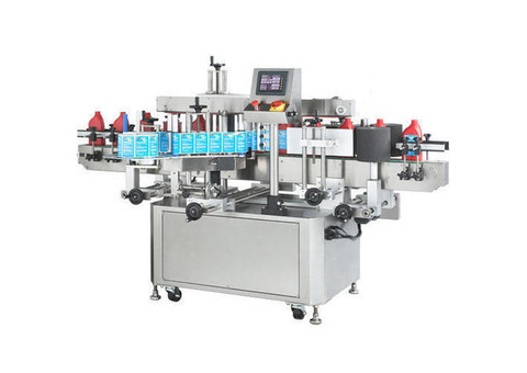 Automatic Labelling Machine Manufacturer