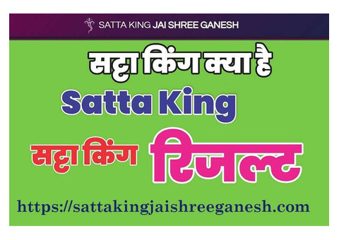 Unveiling The Secrets Of Satta King Disawar And Gali Disawar