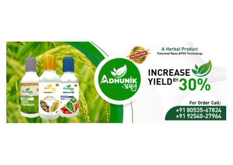 Adhunik Crop Care Products