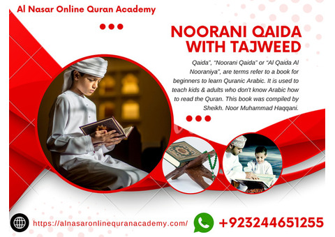 Noorani Qaida - Urdu,English&Hundi  +923244651255