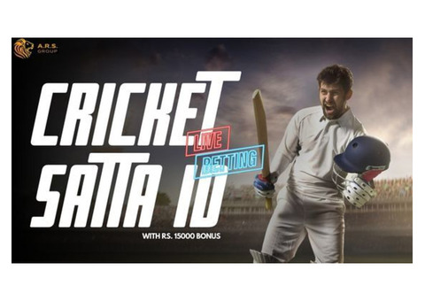 Get Cricket Satta ID with 15000 Bonuses