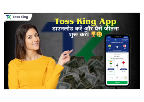 Download The Toss King App Now