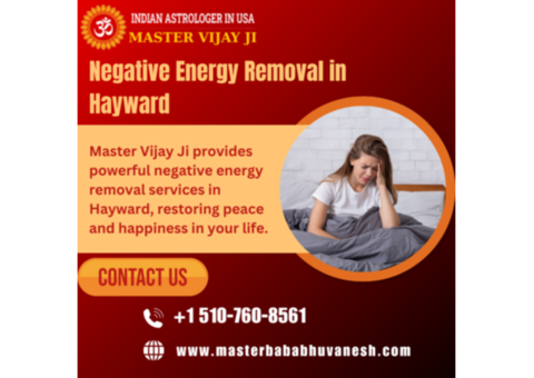 Negative Energy Removal in Hayward