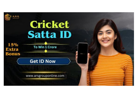 Looking for the Best Cricket Satta ID with a Special Bonus?