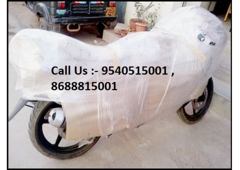 Bike Transport Services Kondapur 8688815001 Bike Parcel