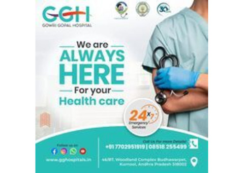 Top Diagnostic Center In Kurnool || Gowri Gopal Hospital