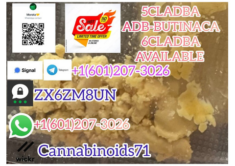 5CLADBA for sale, Dust ID- Morata45, Buy 5CLADBA Online