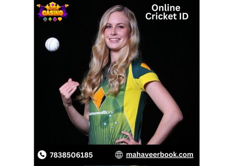 Get an Online Cricket ID to achieve your dream
