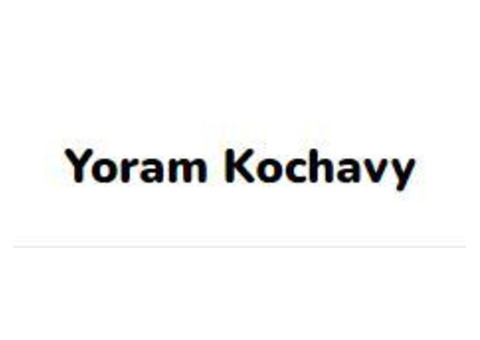 Maximize Your Epicor ERP with Expert consult toYoram Kochavy
