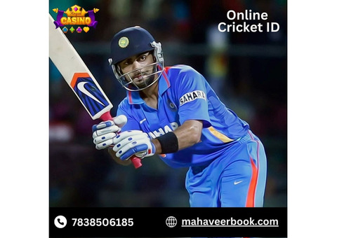 Dream Big with Online Cricket ID by Mahaveer Book