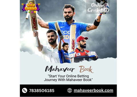 Online Cricket ID, the greatest online betting platform