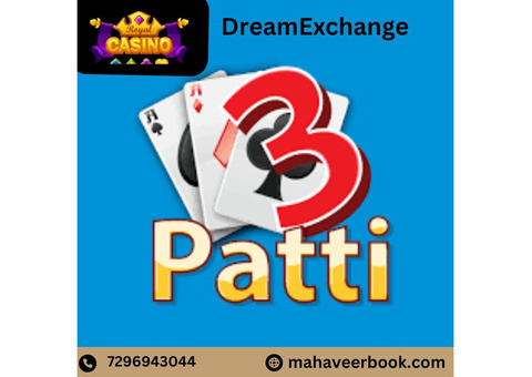 Become a Dreamexchange ID user with Mahaveer book