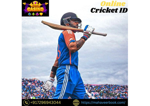 Online Cricket ID || Become Yours Dreams True || Mahaveerbook