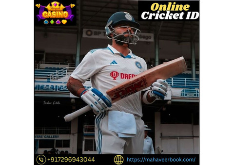 Online Cricket ID ||Best Choice For Online Betting  || Mahaveerbook