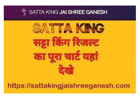 Get Satta King Result & Satta King 786