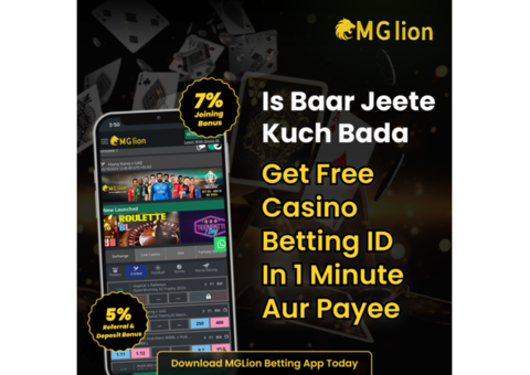 Mglion Online Casino Betting App: Play, Bet, and Win Anywhere