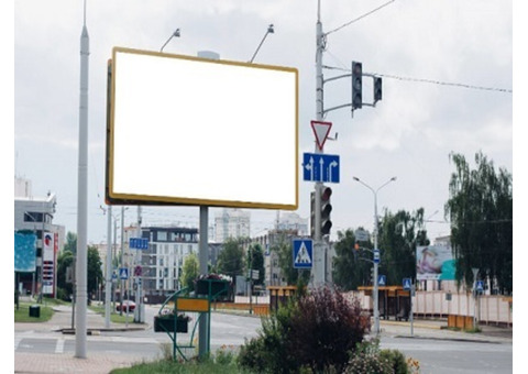 3D Billboard Advertising LTD