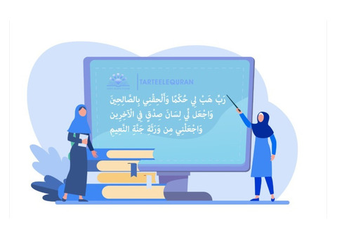 Find Educated Female Quran Teachers Through TarteeleQuran