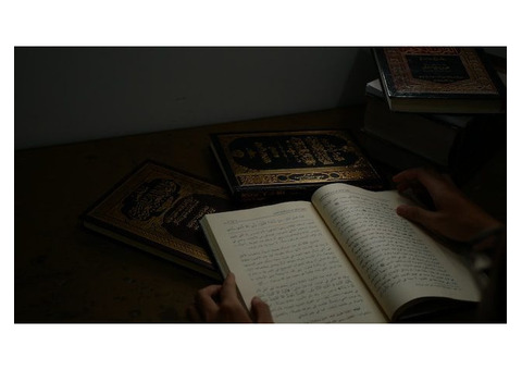 The Beauty of the Quran with Online Quran Memorization Classes