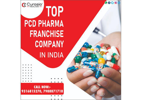 Top Pharma Suppliers in India - Call Now! -  9499164371, 7988871718