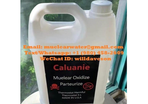 Where is Caluanie Muelear Oxidize produced