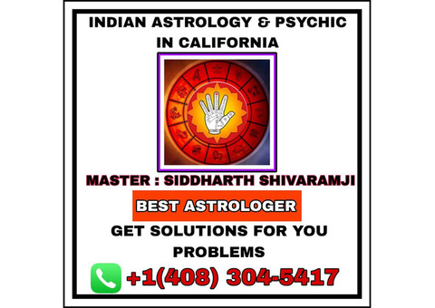 INDIAN ASTROLOGY & PSYCHIC IN CALIFORNIA SIDDHARTH SHIVARAMJI