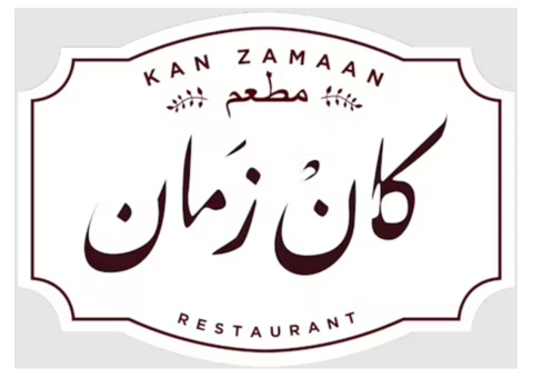 Kan Zamaan Restaurant