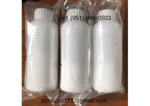 Buy Gamma Butyrolactone GBL 99.8% CAS:96-48-0 .