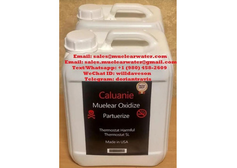 Caluanie Muelear Oxidize Parteurize (Made in USA)