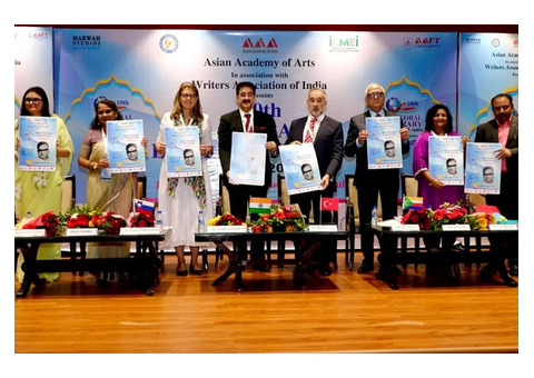 Poster Honoring Dr. Ram Manohar Lohia Unveiled at 10th GLFN 2024