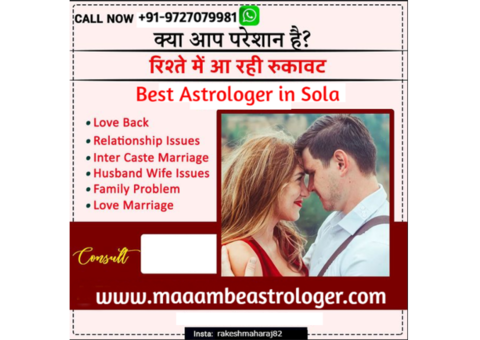 Best Astrologer in Sola