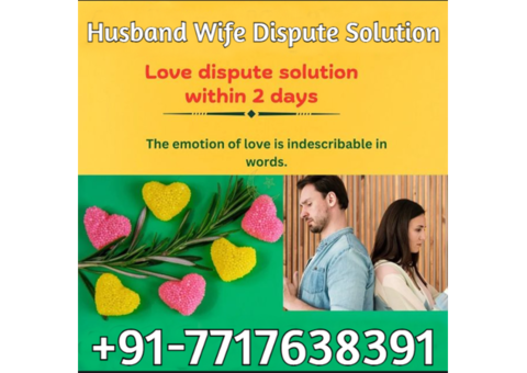 Husband Wife Dispute Solution