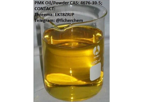 Piperonylmethylketone, PMK Oil & Powder CAS: 4676-39-5;