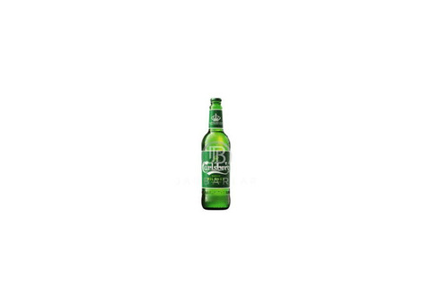 Best Prices on Carlsberg Beer | Buy Online at Jarbarlar