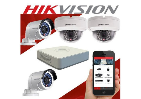 cctv ip camera installation services in delhi