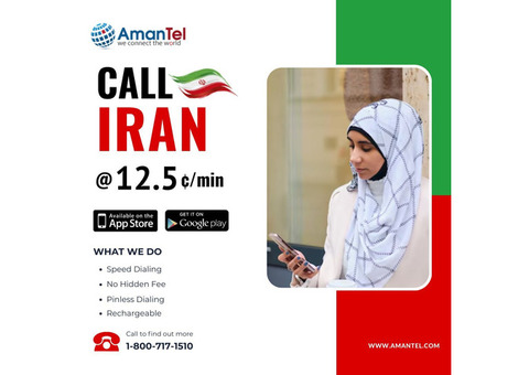 Call Iran from the USA !! #Amantel